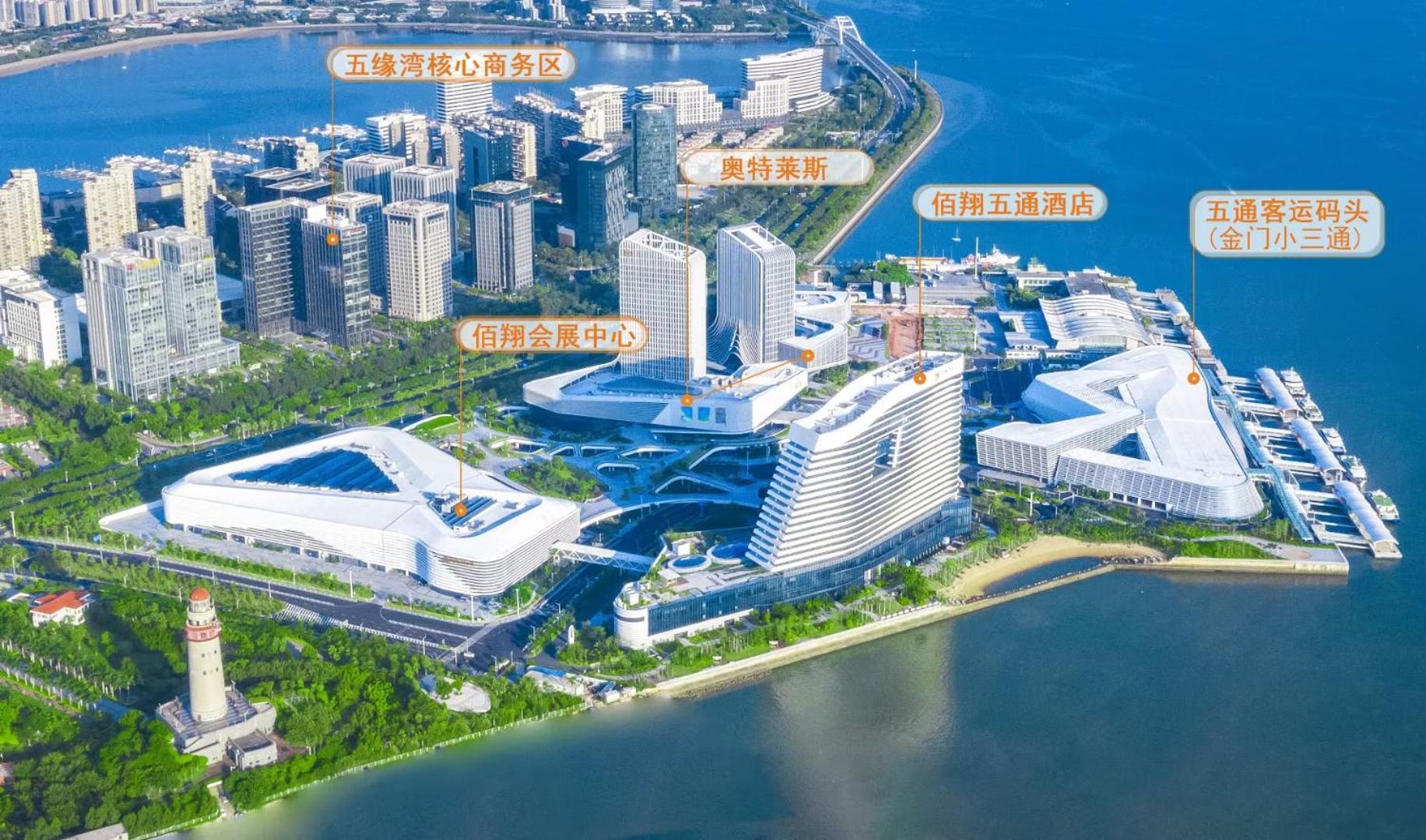 Fliport Wutong Hotel-Free Welcome Fruit & Near Exhibition Center Xiamen Zewnętrze zdjęcie